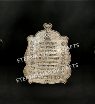 Vintage Silver Navkar | Eternal Handicrafts