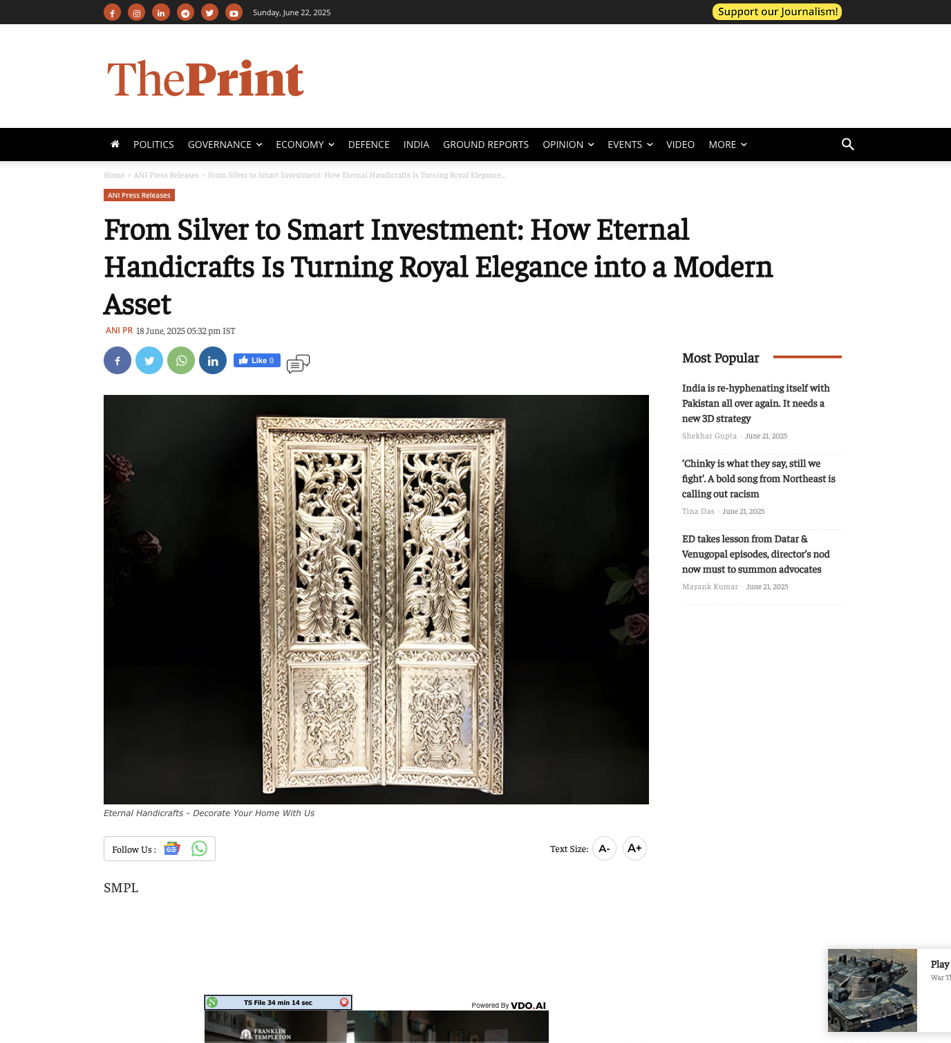 Article publish News | Eternal Handicrafts