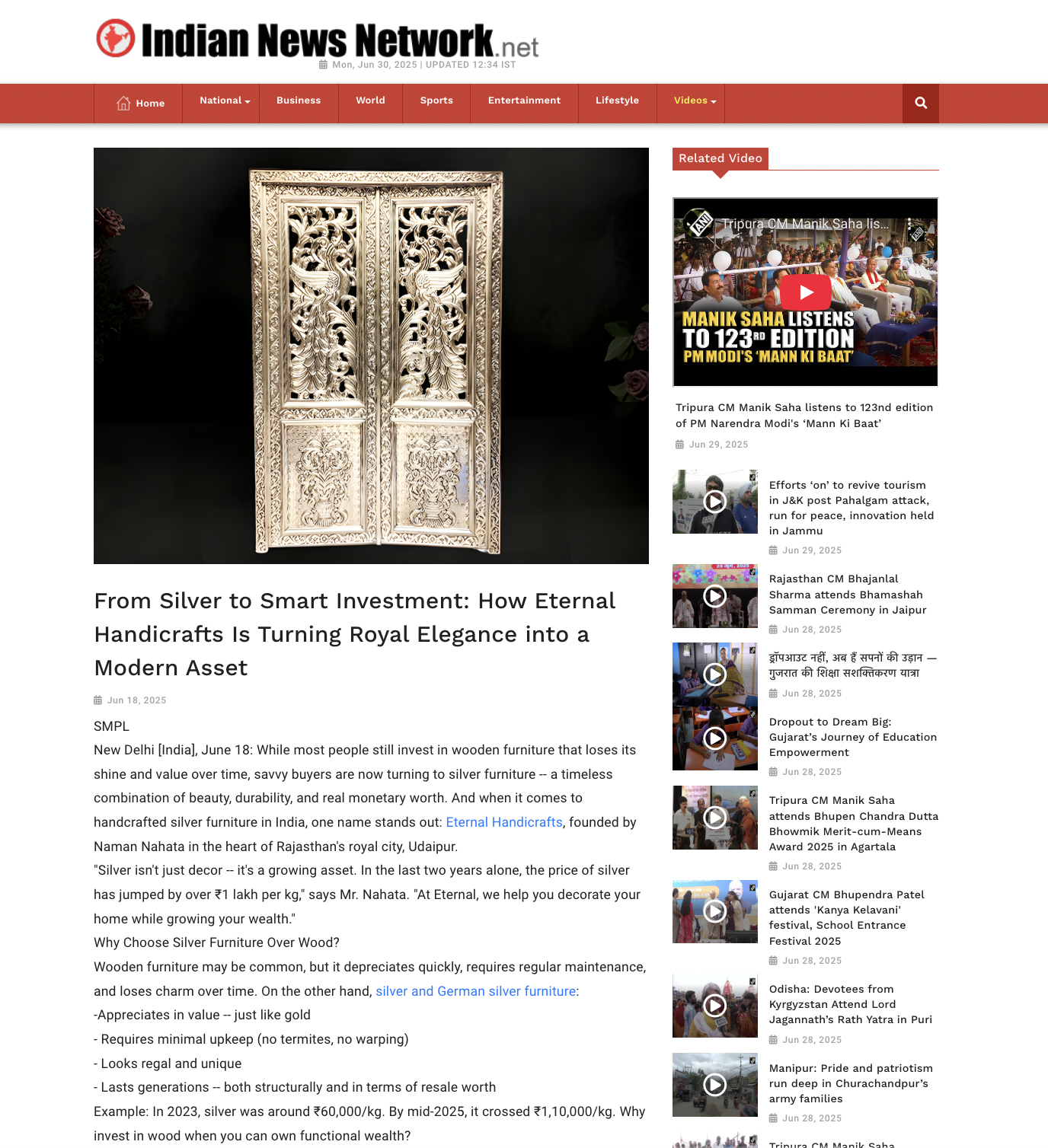 Article publish News | Eternal Handicrafts