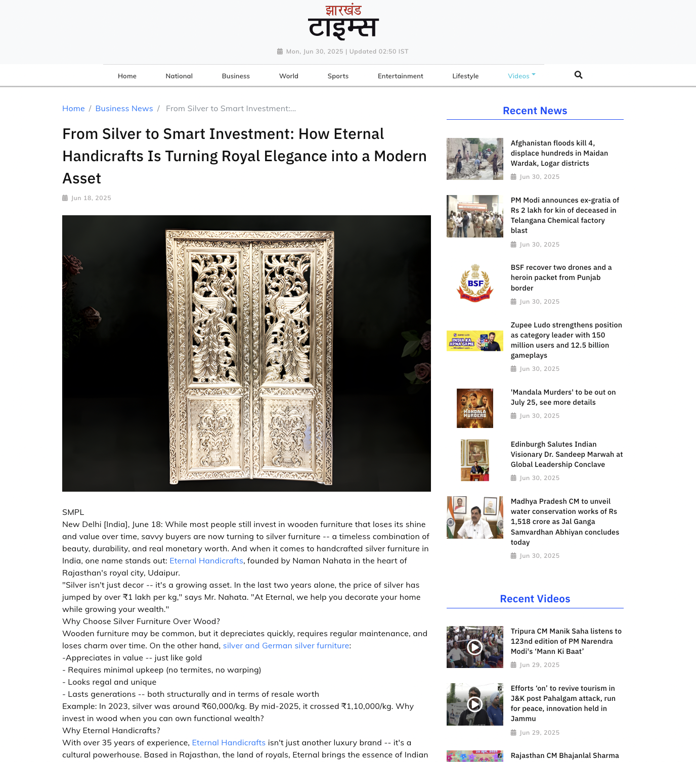 Article publish News | Eternal Handicrafts
