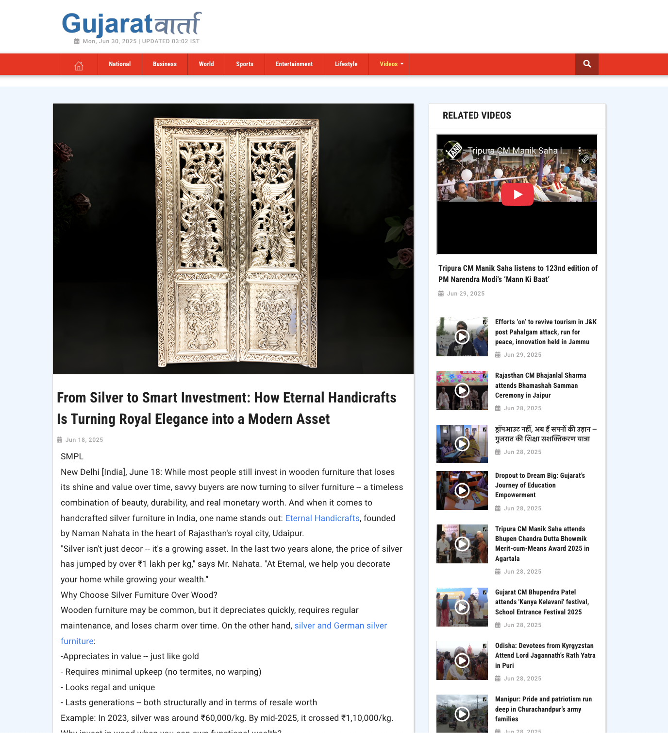 Article publish News | Eternal Handicrafts
